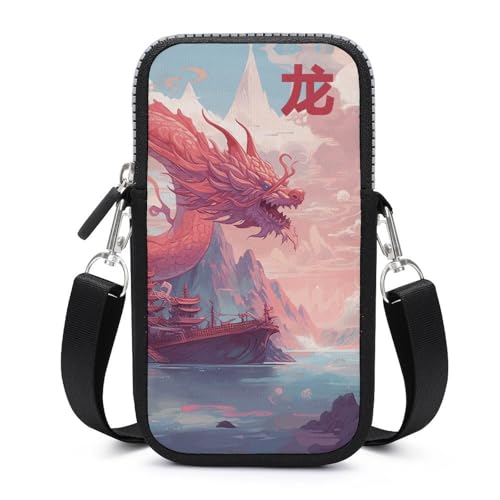 Dragon And Cloud �g�ѓd�b ���z �y�� ���^ �N���X�{�f�B �o�b�O �~�j���z �g���x���|�[�` �V�����_�[�o�b�O