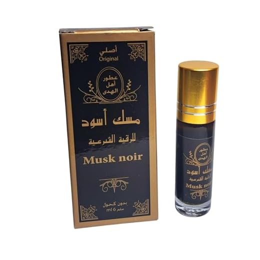Aceite de Almizcle Negro de 6 ml, Perfume Árabe MUSK NEGRO