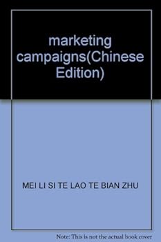 Paperback marketing campaigns [Unknown] Book