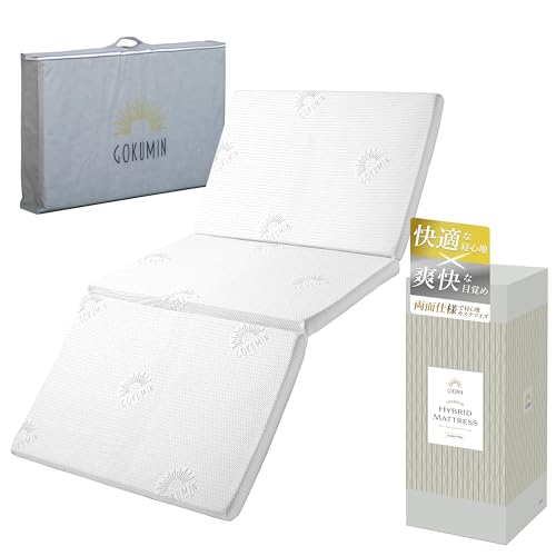 GOKUMIN }bgX O܂  ᔽ 2w\ 6cm 34D xbg}bg ~zc RۖhLHyƒᔽ̃nCubgŎsȂ}bgXzd ܂肽 (v~AzCg, _u) mphm