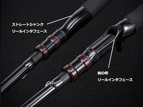 jaccer 伸縮式コンパクト釣り竿 1.8m 2.1m