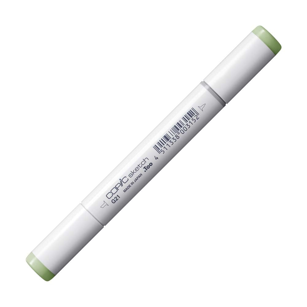 Amazon.com: Copic Markers G21-Sketch, Lime Green