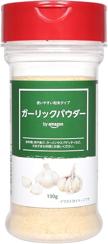 by Amazon ガーリックパウダー 130g