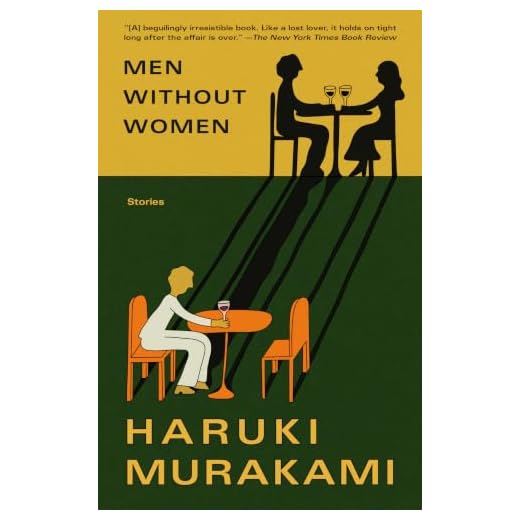Men Without Women: Stories (Vintage International)