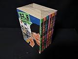鉄子の旅全6集完結セット (IKKI COMIX)