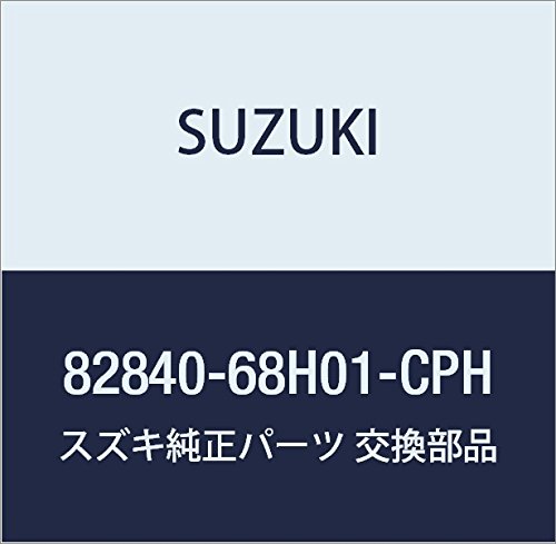 SUZUKI (スズキ) 純正部品 ハンドル 品番82840-68H01-CPH