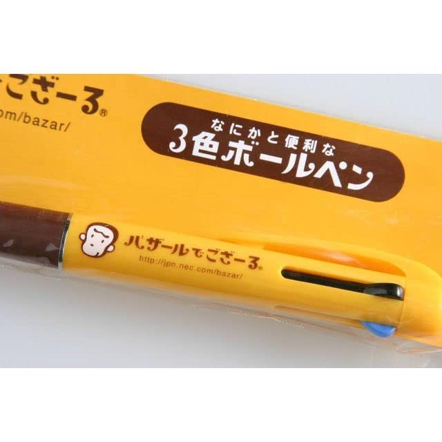 Amazon.co.jp: NEC バザールでござーる ノベルティ 3色 ボールペン 