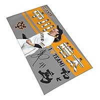 読売巨人軍 応援タオル 756号 読売巨人軍 応援タオル 756号 読売ジャイアンツ - 読売 巨人軍