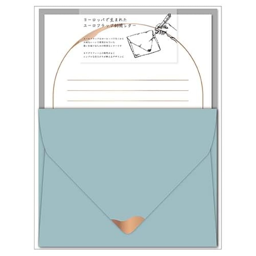 Amazon.co.jp: フロンティア ユーロフラップ封筒 レターセット