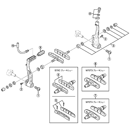 Shimano DU-E Steps TL-FC38, Utensile di Fissaggio