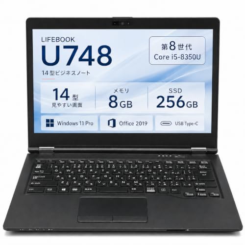 Amazon.co.jp: 【整備済み品】ノートパソコン 富 士通 LIFEBOOK U748