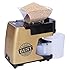 Best Home Use Cold Press Fully Automatic Oil Maker Machine, 400 Watts, Brown