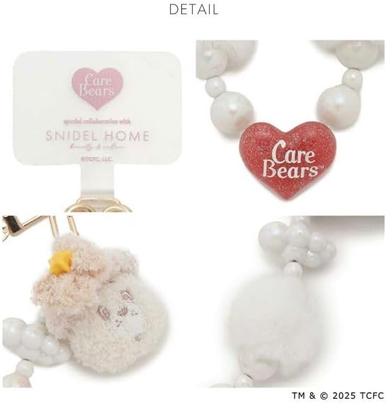 Amazon.co.jp: スナイデルホーム Care Bears(TM) スマホストラップ