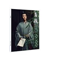 Amazon.co.jp: 肖戦 シャオ・ジャン グッズ 写真集 画集 非公式 肖戰肖