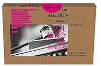 Life Auction (Chinese Edition) 7508628381 Book Cover