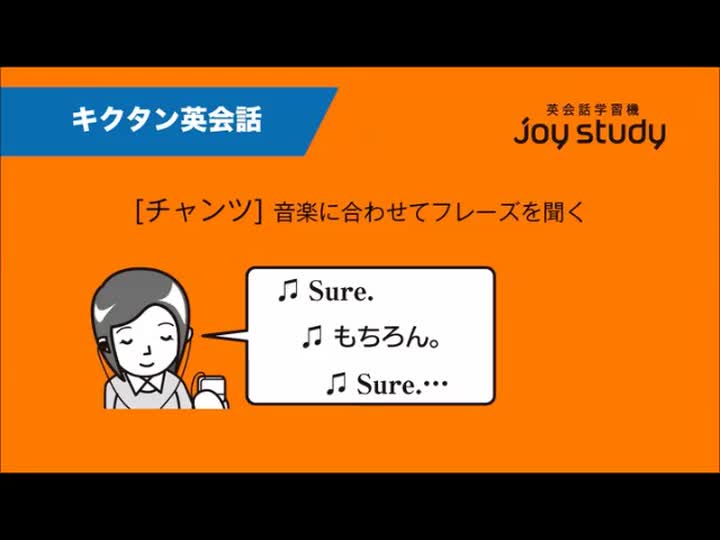 Amazon | カシオ デジタル英会話学習機 日常英会話 joy study JY-L02RD
