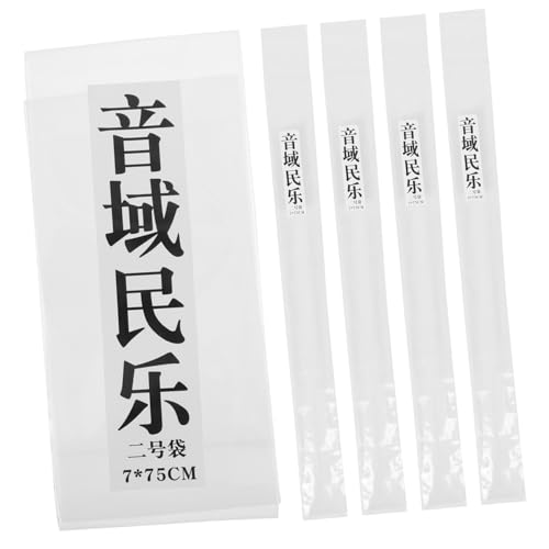 Abaodam 5�� �t���[�g�ی�o�b�O flute �c�J�o�b�O �t���[�g�J�o�[ ���[�|�[�` ���[�� �v���e�N�^�[ �|�[�^�u���o�b�O �|�[�` �v���X�`�b�N