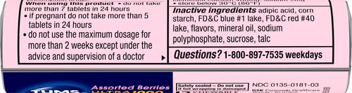 Miniatura 3 de GSK Consumer Health Tums Ultra Strength, bayas surtidas