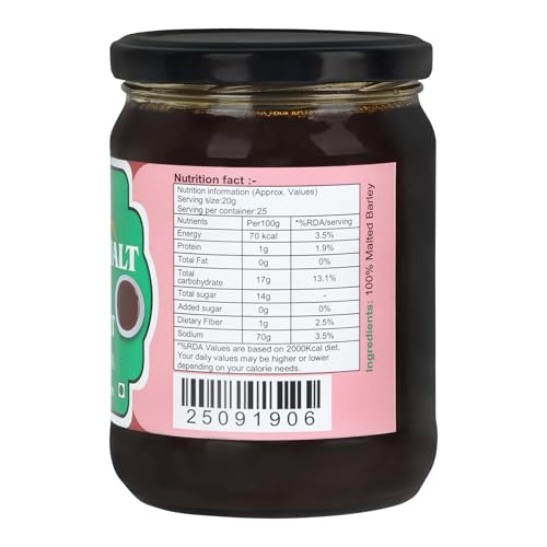 Image of Flavoma Barley Malt Extract Syrup, 500g NON-DIASTATIC (Natural Sweetener | Perfect for Drinks | Desserts and Baking)