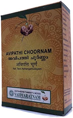VAIDYARATNAM Avipathi Choornam 50 Gm