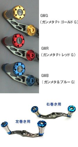 Amazon | LIVRE(リブレ) リール Type2-f「フォルテ」 Full (右巻用