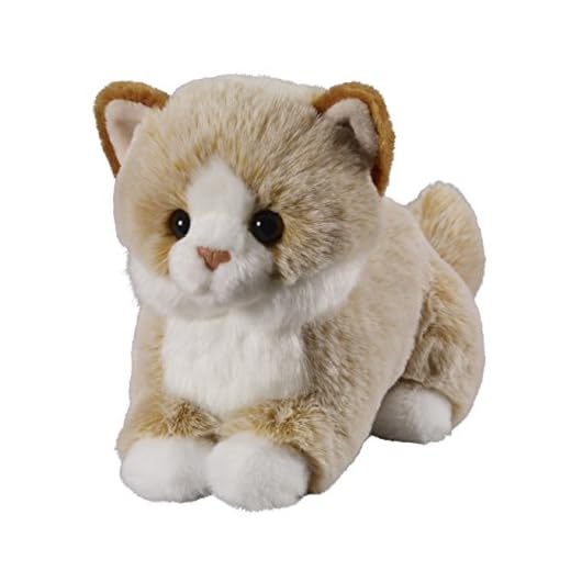 Dina djur med hjärta bonde leksaker katt: liggande gosedjur av mjuk plysch, perfekt för att älska och ge bort, 18 cm, beige (12502)