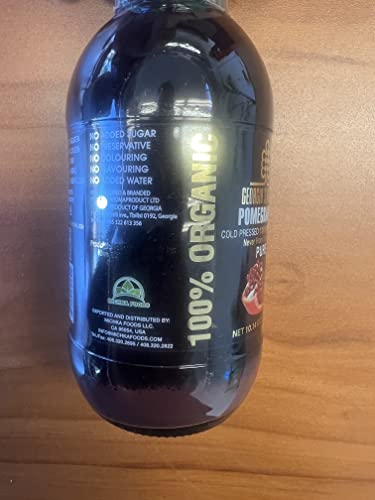 Georgia’s Natural Organic Pomegranate Juice – All-Natural, Cold Pressed Pure Juice Rich In Vitamin C – Not From Concentrate – No Added Sugars Or Water – No Gluten, Gmos, Preservatives – 33.81 Fl Oz Bottle (Pomegranate, 10.14 Fl Oz. (Pack Of 12)) #TOP4