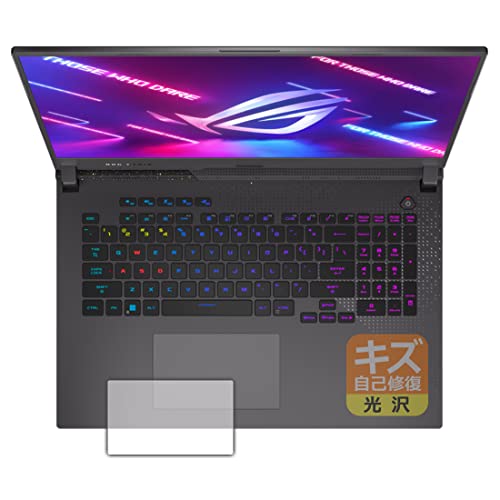 PDA�H�[ ASUS ROG Strix G17 (2022) G713 �L�Y���ȏC�� �ی� �t�B���� [�^�b�`�p�b�h�p] ���� ���{��