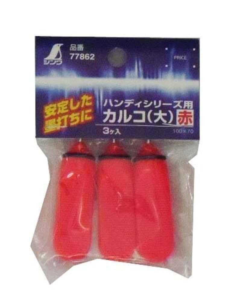 石子様　ご確認用 バキューム クリーナー アクセサリー - 建設用バキュームの