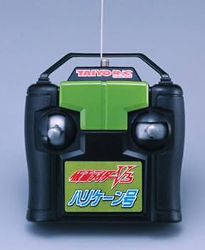Amazon.co.jp: R/C 仮面ライダーV3 ハリケーン : おもちゃ