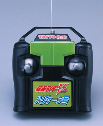 BANDAI 仮面ライダーV3 ハリケーン 27MHz R/C Amazon.co.jp: R/C 仮面ライダーV3 ハリケーン : おもちゃ