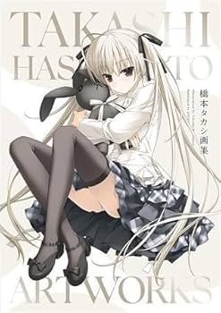 Amazon.co.jp: TAKASHIHASHIMOTO ARTWORKS 橋本タカシ画集