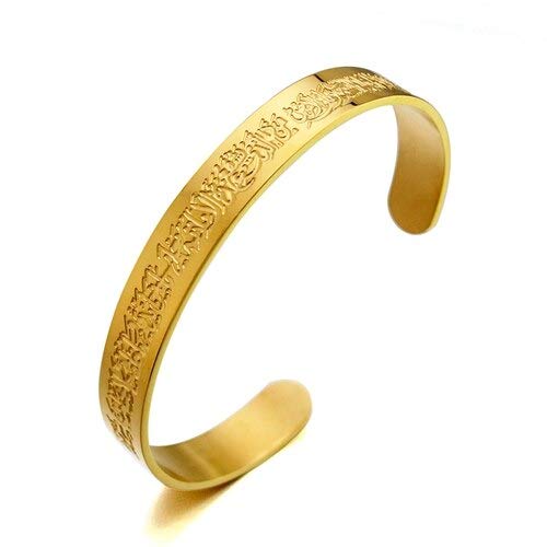 TANNIC36 Ramadan Gift Mens Islam Jewelry Bracelet Quran Verse Ayatul Kursi Bangle Personalized Name Engrave Black Enamel Cuff For Muslim (Gold)