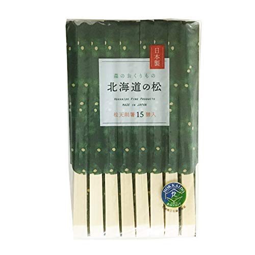 Shinwa Split Chopsticks