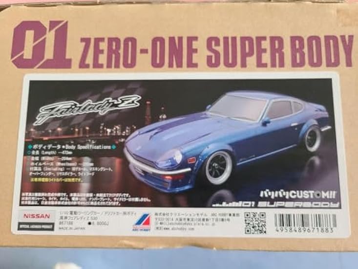 ABCホビー 湾岸フェアレディZ 悪魔のZ S30 1/10 ラジコンボディ