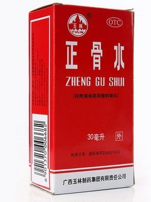 Travel Packing 30ml*2 Packs