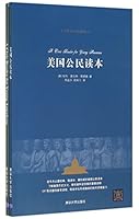 ??????(??????????2?) 7302427275 Book Cover