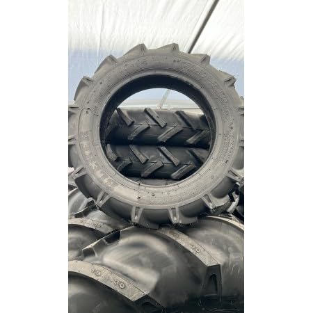 Generisch Neumático Agrícola 5.00-15 PR6 GRIPKING, Construcción Diagonal de 6 Capas, Índice de Carga 134, Velocidad A6, para Motocultores y Uso Agrícola, 127/50R15