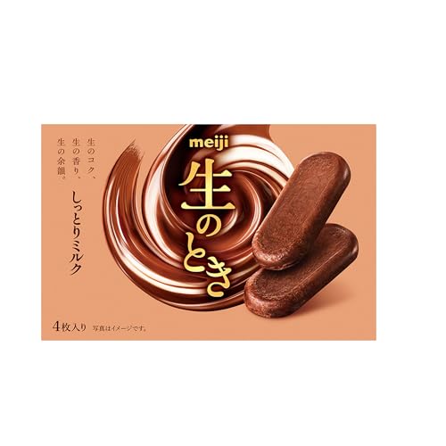 Amazon.co.jp: Meiji 明治（菓子）: 明治のこだわりチョコ