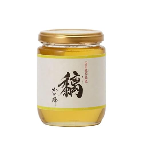 かの蜂 国産 もち 蜂蜜 300g (瓶) 純粋はちみつ 保存食 防災グッズ