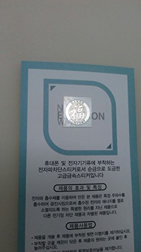 Hyundai Equus Tail Gate/Trunk Emblem *Genuine Oem* #TOP4