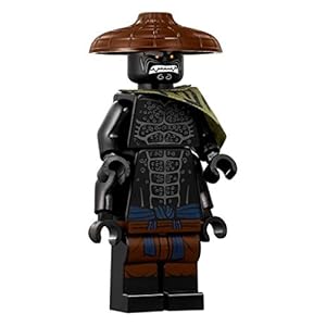 Amazon.co.jp - レゴ® ニンジャゴー 島のつり橋 70608
