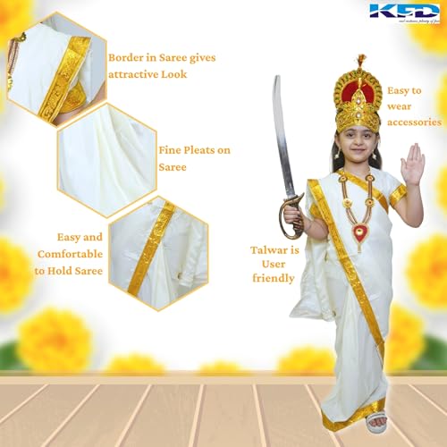 Image of Kaku Fancy Dresses Silk, Polyester Parvati Mata Costume Kids Fancy Dress for Religious Events School Plays Cultural Performances - Cream /Golden, 5-6 YEARS, Girl