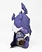 Imagen de peluche Arthas World of Warcraft 30cm