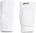 ASICS Unisex Volleyball Slider Knee Pads - Junior Youth, Pair