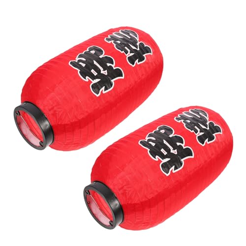 HAMPPLIES Farolillos Japoneses Impermeables Decorativos de 10 Pulgadas 2 Piezas Estructura de Plástico y Hierro para Decoración de Restaurantes y Uso Interior y Exterior