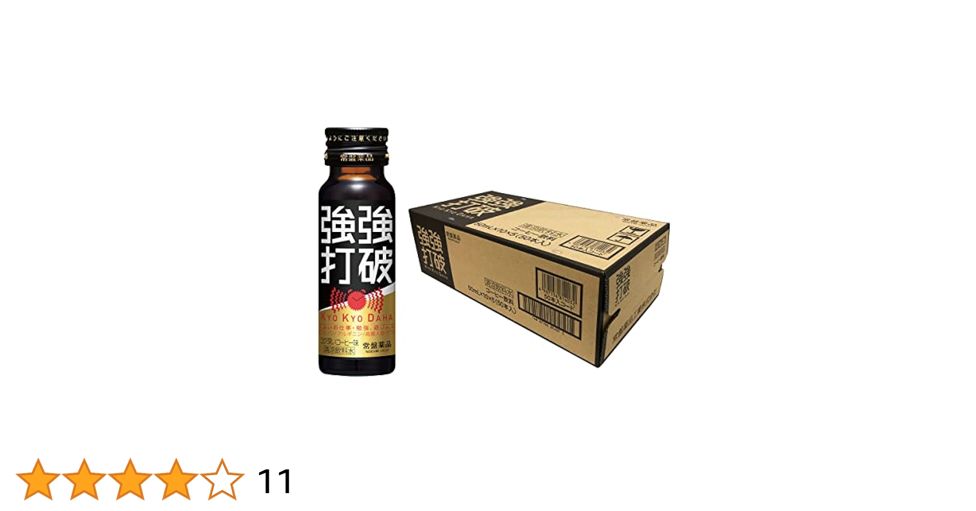 Amazon.co.jp: 常盤薬品工業 強強打破 50ml×50本 : 食品・飲料・お酒