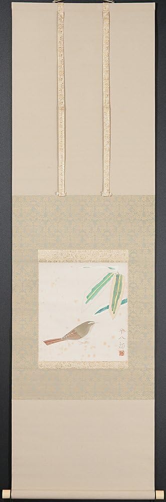五】福田平八郎 『隈笹鶯』 真作 紙本 彩色 掛軸 共箱 二重箱 ／ 芸術
