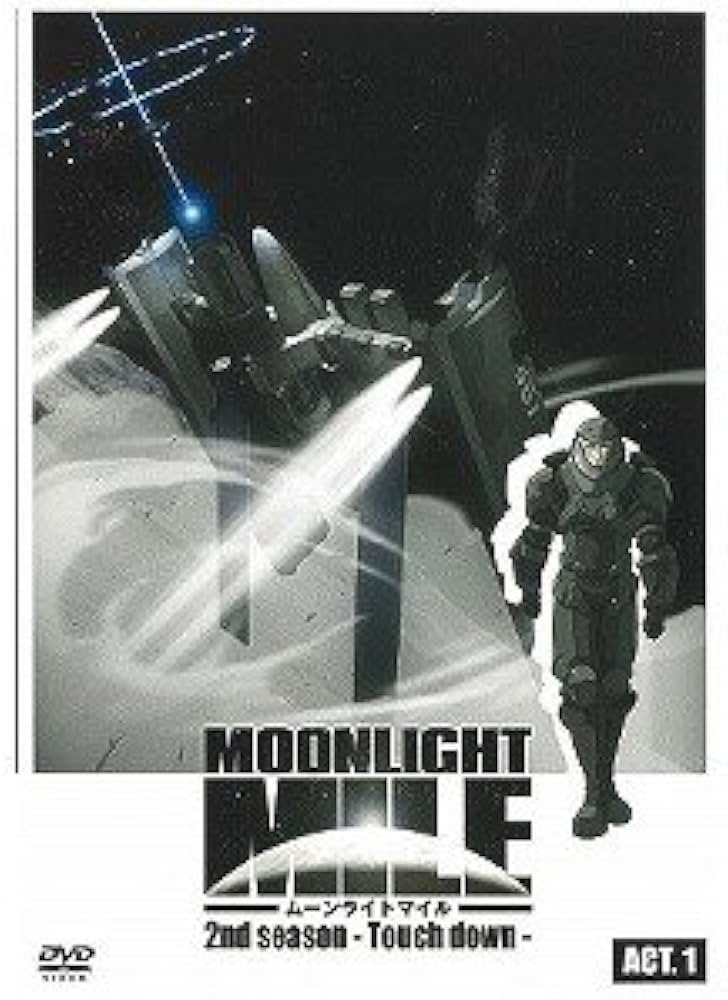 MOONLIGHT MILE DVD セット (シーズン1&2) Amazon.co.jp: ムーンライトマイル 1&2期 コンプリート DVD-BOX