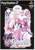 Amazon.co.jp: メーカー限定版 - PS2ゲーム / PS2: ゲーム